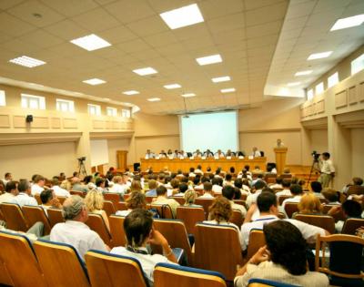 EAHL Conferences